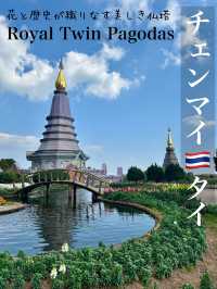 【花と歴史が織りなす美しき仏塔】Twin Pagodasナパメートニドン＆ナパポンプミスリ