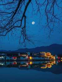 Discover Hongcun 
