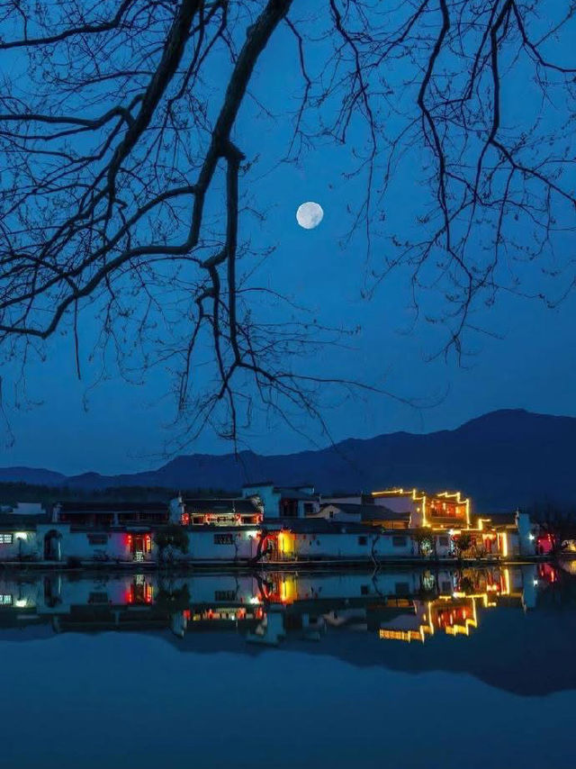 Discover Hongcun 