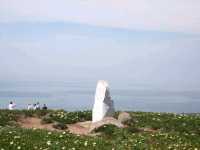 # 羅卡角（Cabo da Roca）葡萄牙幸特拉