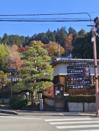 介紹日本岐阜縣飛驒高山