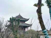 Confucian Temple and Academy: A Tribute to Tradition