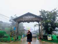 หมู่บ้านที่อากาศดีตลอดทั้งปี
