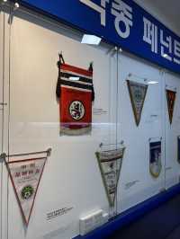 2002공 하나에 담긴 축구 역사를 체험할수 있는 공인구 특별전🇰🇷