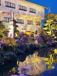 Beautiful garden within the hotel at Awara Mimatsu 