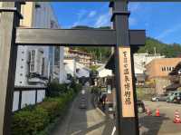 下呂溫泉老街散策