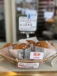北海道生乳泡芙真係好正！