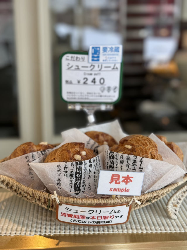 北海道生乳泡芙真係好正！