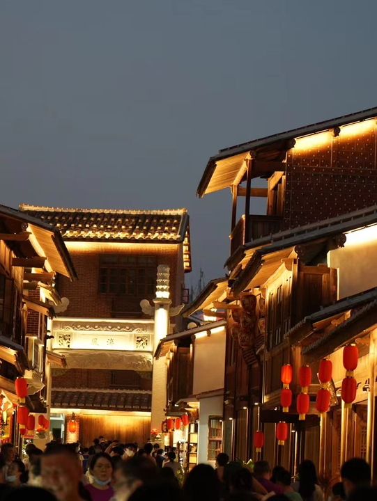 Discovering the Rich Heritage