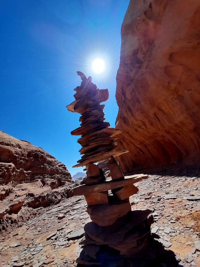Wadi Rum