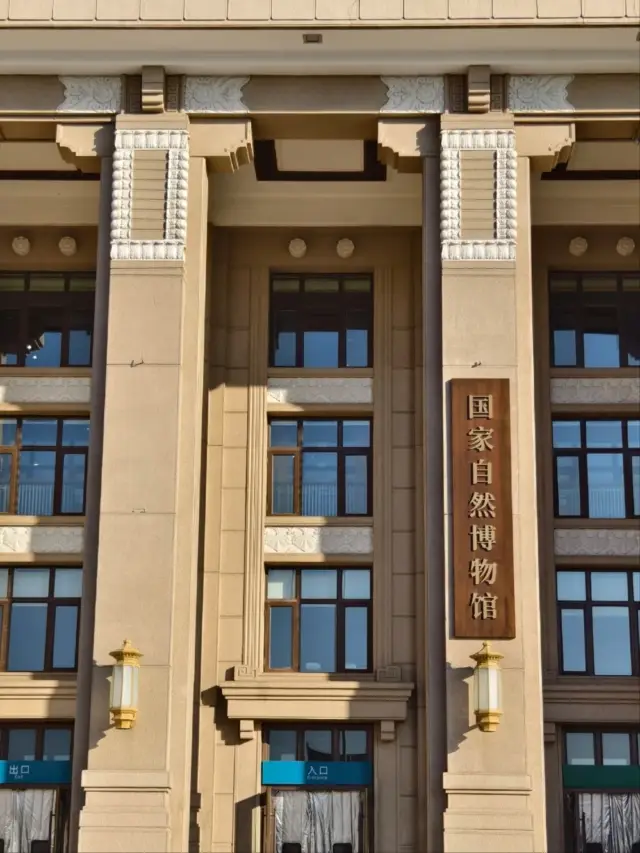 สำรวจความมหัศจรรย์ของธรรมชาติและวิวัฒนาการ