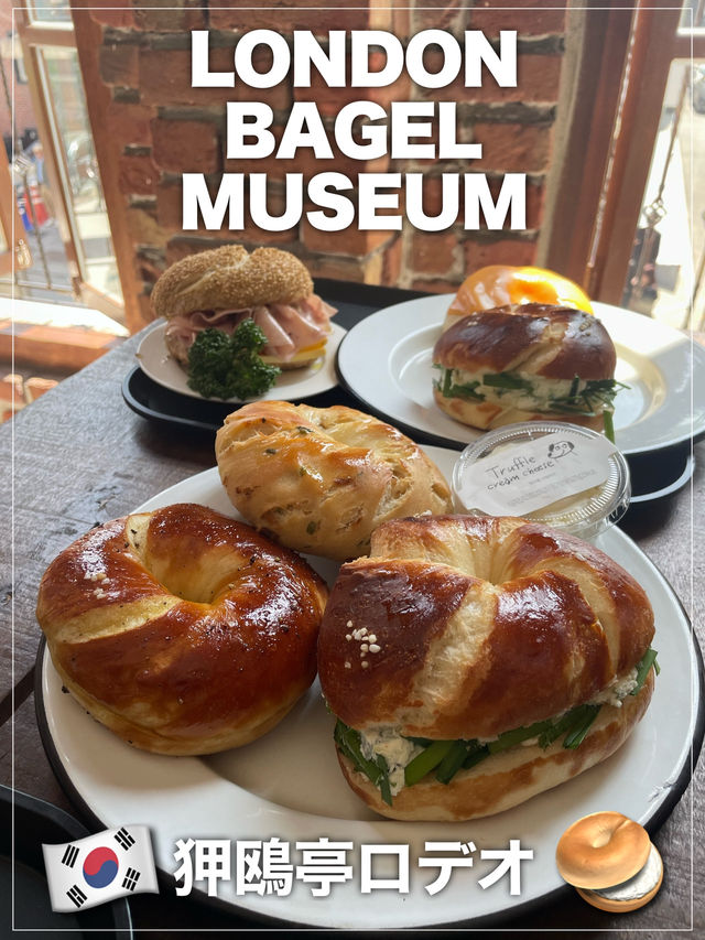 韓国🇰🇷LONDON BAGEL MUSEUM トサン店🥯☕️🇬🇧