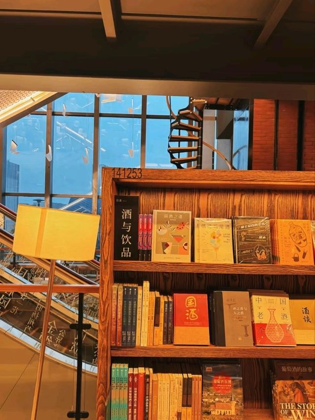 Banshan Bookstore: An Architectural Haven for Book Lovers