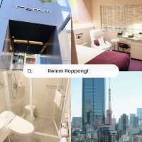 เสน่ห์แห่งโตเกียว – เมืองหลวงที่ไม่เคยหลับใหล
