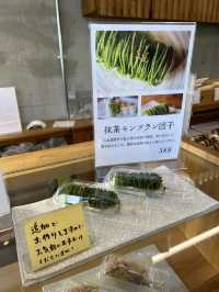 【福岡】90年以上続く老舗のお茶屋さん🍵