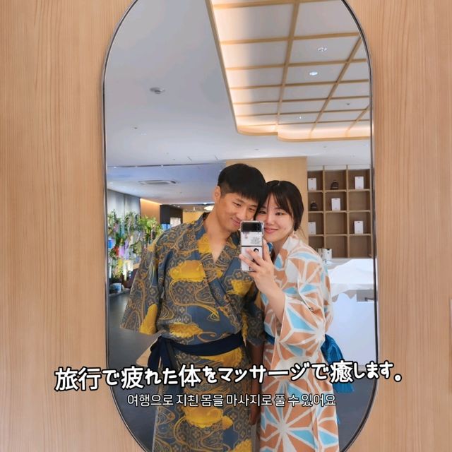 오사카여행 필수 코스 온천♨️
