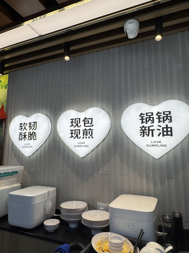 I❤️上海 꼭 가봐야할 맛집과 명소들