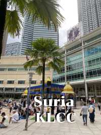 SURIA KLCC ห้างหรูกลางเมืองกัวลาลัมเปอร์