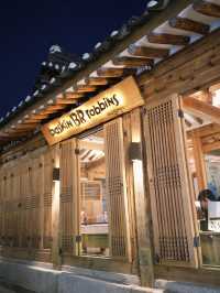 🇰🇷 首爾 北村韓屋村 走進了活的歷史書 穿越百年時光的韓風秘境🏡