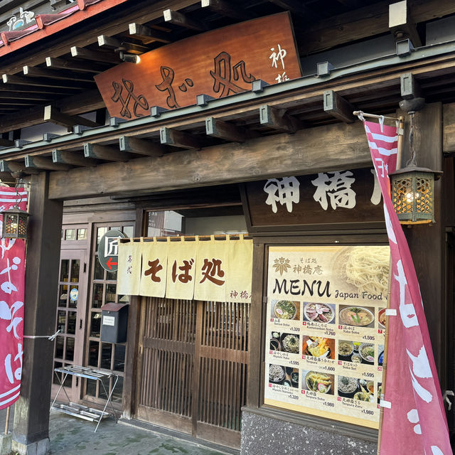 Nikko เมืองที่มองวิวก็ชื่นใจ🍁