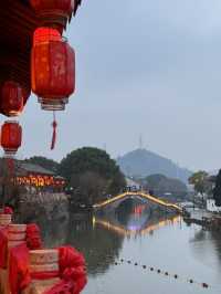 Beautiful Old Town in Shaoxing 