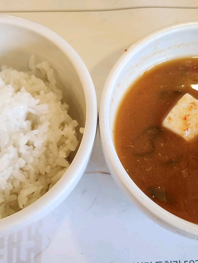 디새농원