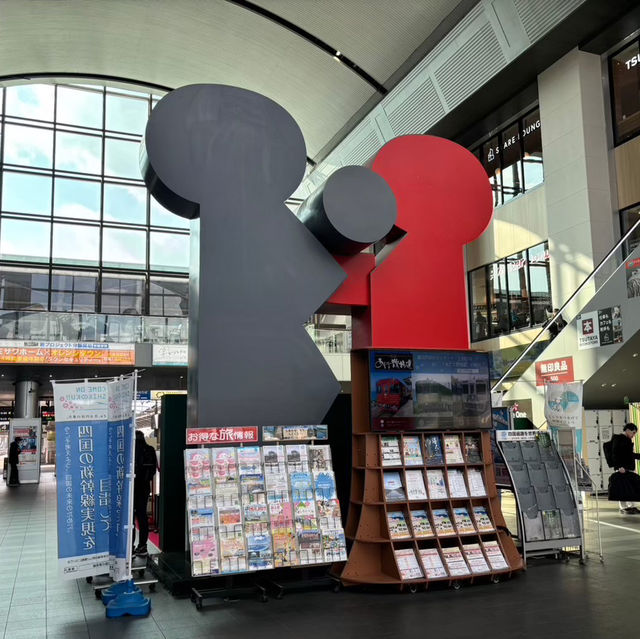 🇯🇵【香川県】愛称は「さぬき高松うどん駅」！高松駅🚉(^^)