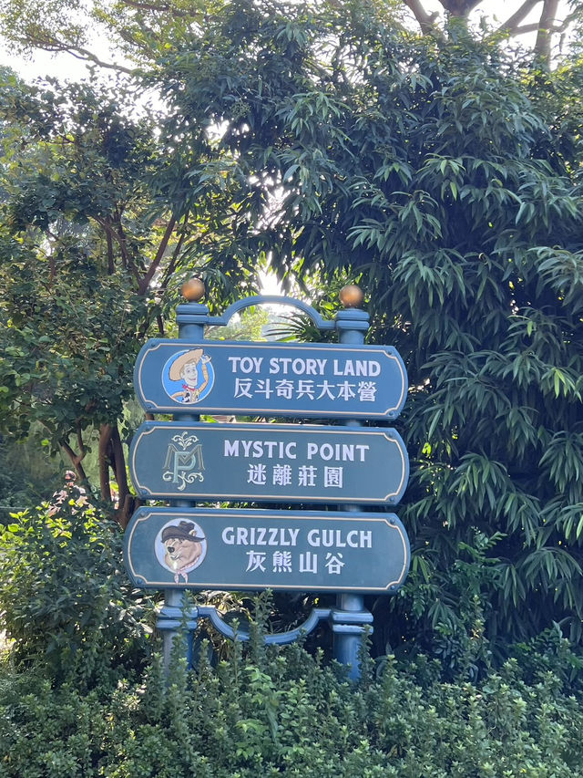 A day of magic, memories, and Mickey — Hong Kong Disneyland, you made my heart smile! 🫧