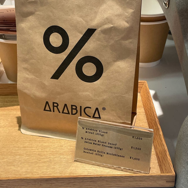 일본여행 / 교토에서 만난 맛있는 커피 아라비카  % ARABICA Kyoto Fujii Daimaru