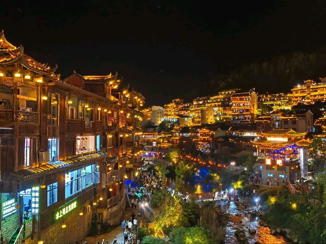 Furong Ancient Town 