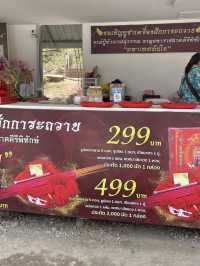 วัดป่าพุทธชินวงศาราม สาธุค่ะ