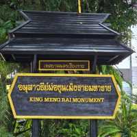 อนุสาวรีย์พ่อขุนเม็งรายมหาราช 
