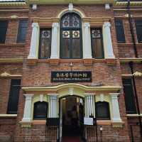 香港醫學博物館 (Hong Kong Museum of Medical Sciences)