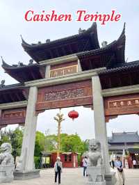 Caishen Temple วัดแห่งโชคลาภเซี่ยงไฮ้