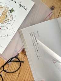 下北月日の日記祭📚