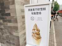 ✨白塔下的冰與火之歌！%Arabica白塔寺店顛覆味覺次元✨  