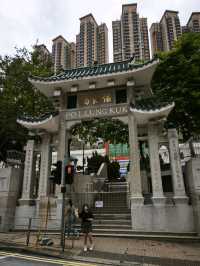 非常有愛和有善心博物館