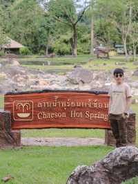 เที่ยวบ่อนำพุร้อนแจ้ซ้อน ต้มไข่สุก