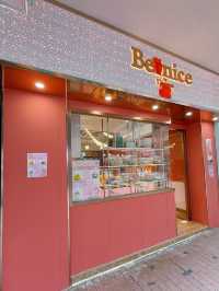 高質包點店❤️