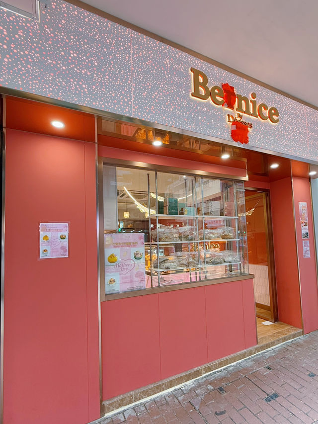 高質包點店❤️
