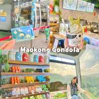 Maokong Gondola  