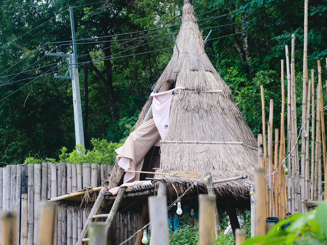 เว-นิส บ้านเวร