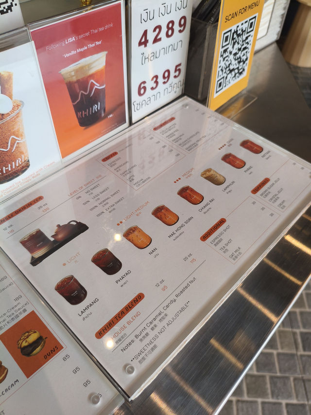 曼谷新開的這家奶茶店，是我心中的泰奶 No.1！