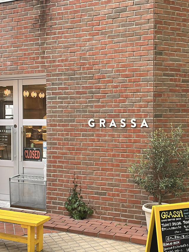 地元の人も認める生パスタがおいしいおみせ"grassa"🍝