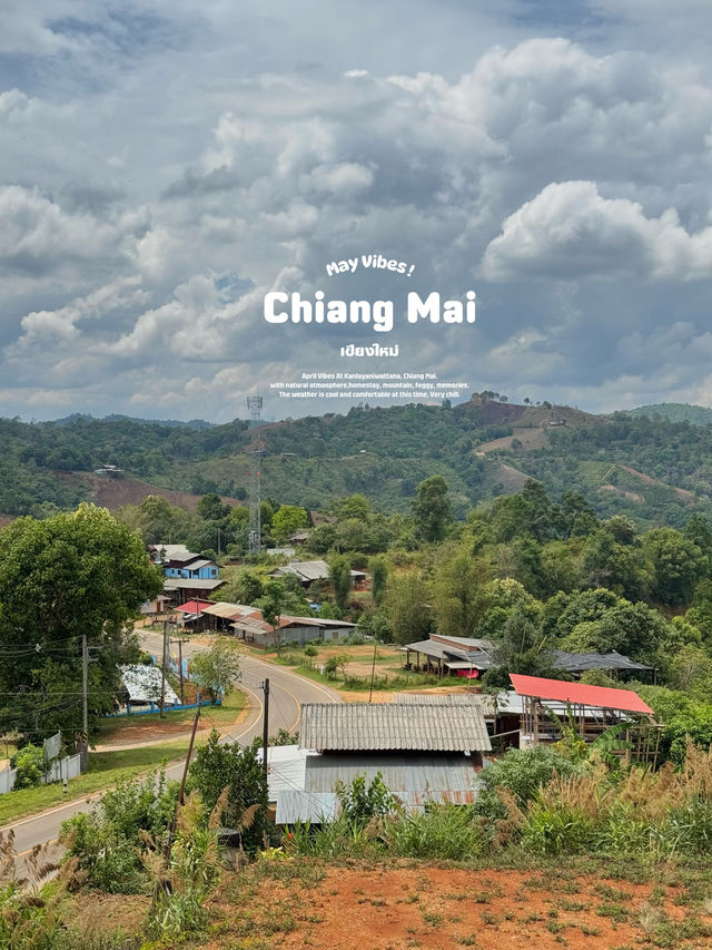 6 พิกัดเที่ยวธรรมชาติ จ.เชียงใหม่ 🏡⛰️🌦️🌳