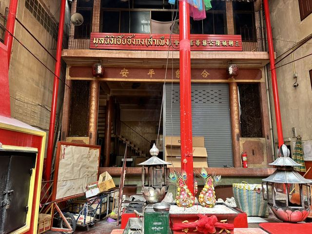 ศาลเจ้าพ่อหลักเมือง เซี้ยอึ้งกง 城隍廟 