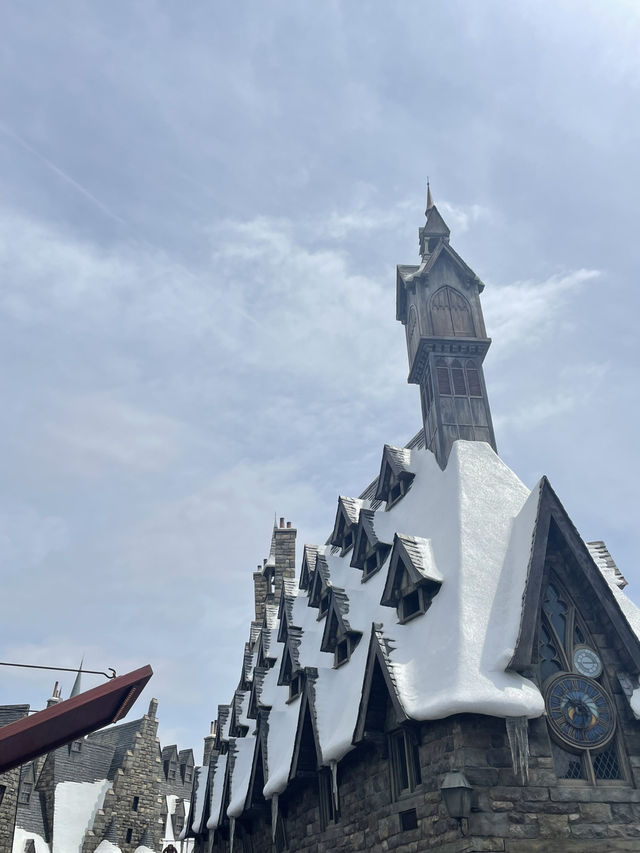 Universal Studio Japan 
