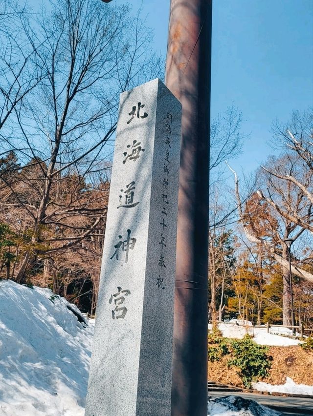 BEAUTIFUL PARK.
