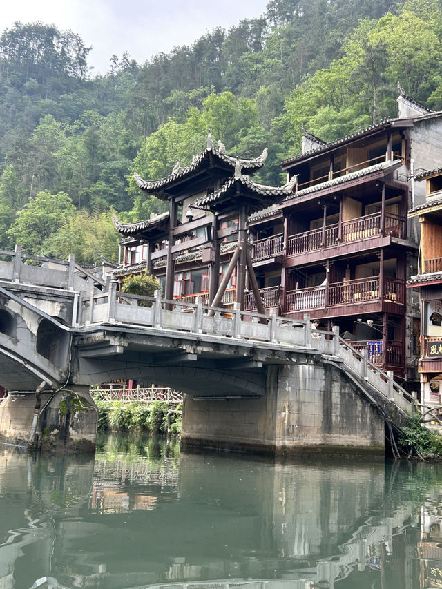 鳳凰古城