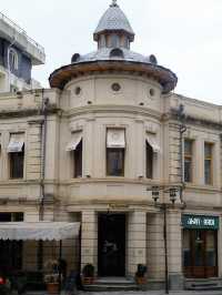 Kutaisi, Georgia's second-largest city